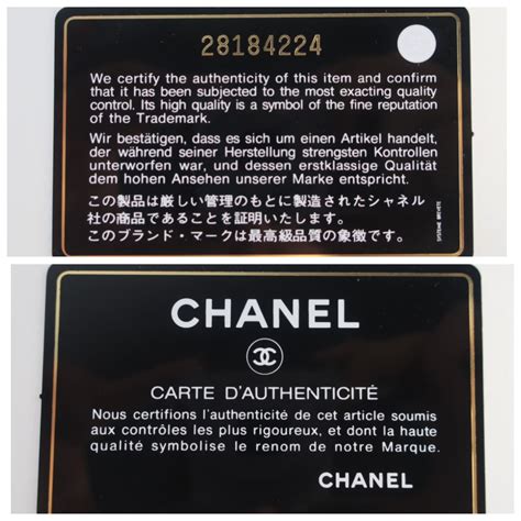 chanel authentication service|chanel 10218184 is this authentic.